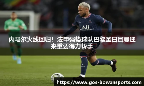 博万体育官方网站