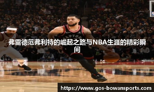 博万体育