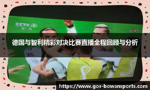 博万体育平台