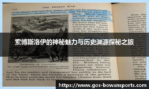博万体育