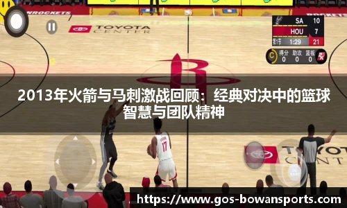 博万体育平台