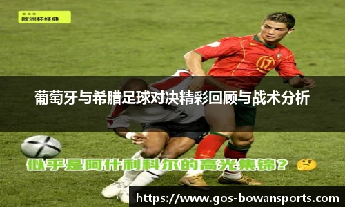 博万体育官方网站