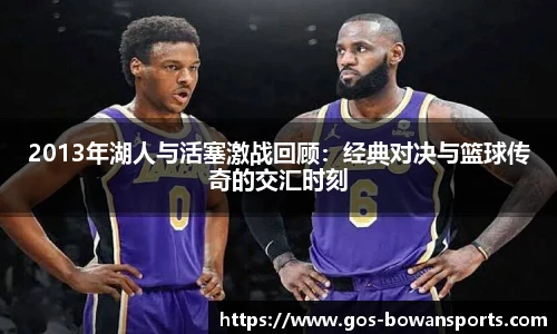 博万体育官方网站
