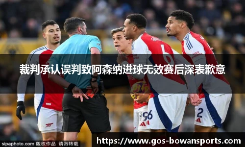 博万体育官网