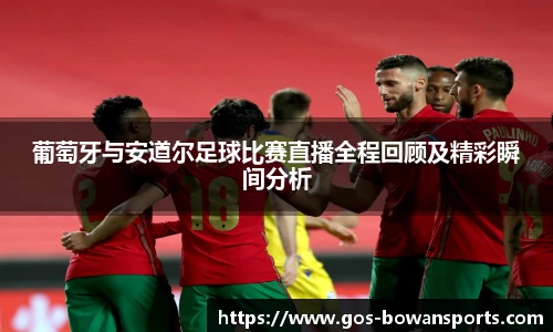博万体育官方网站