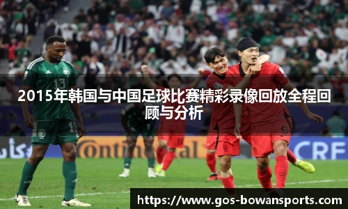 博万体育平台