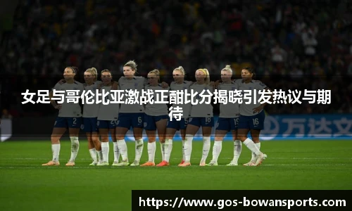 博万体育官方网站