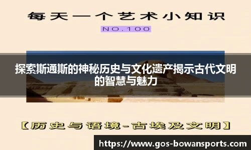 博万体育官方网站
