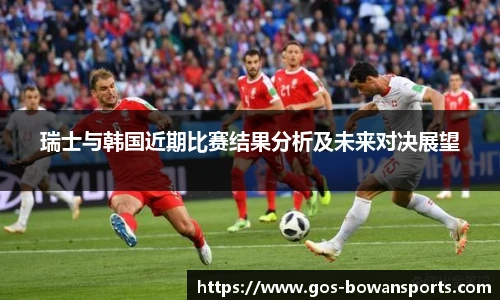 博万体育平台